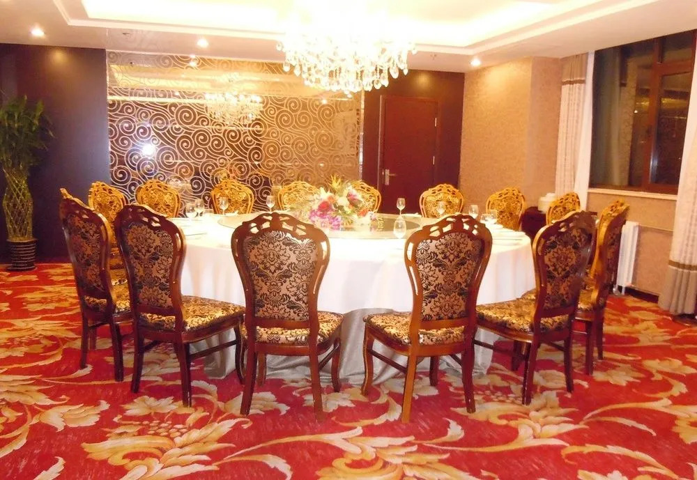 Beijing Nordicl Astor Hote