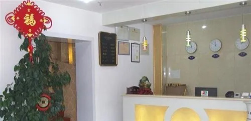 Huameida Business Hotel - Qingdao