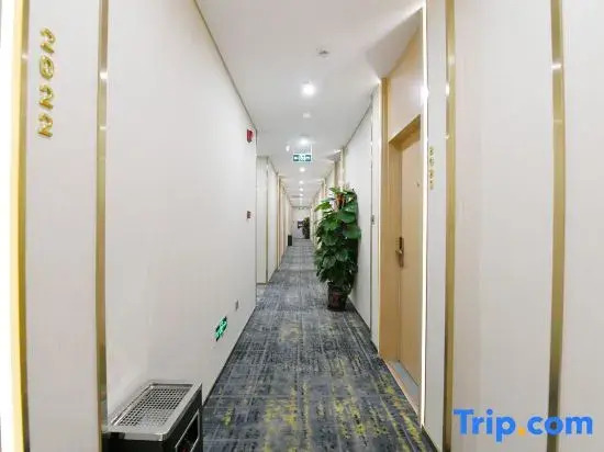 Home Inn UP Huayi Smart Travel Hotel (Beijing Changping Subway Station Branch)
