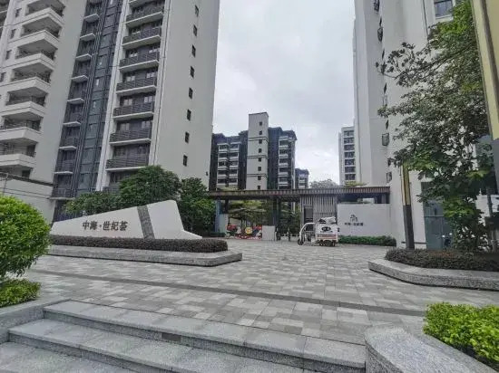 Xinrui Apartment (Port Century Village Branch)