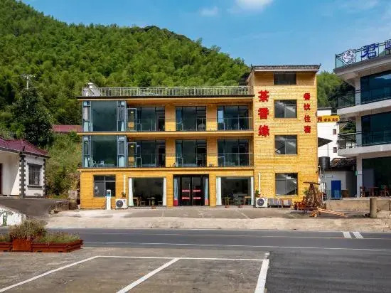 Yuxian Chaxiangyuan Homestay (Moon Bay Scenic Area)