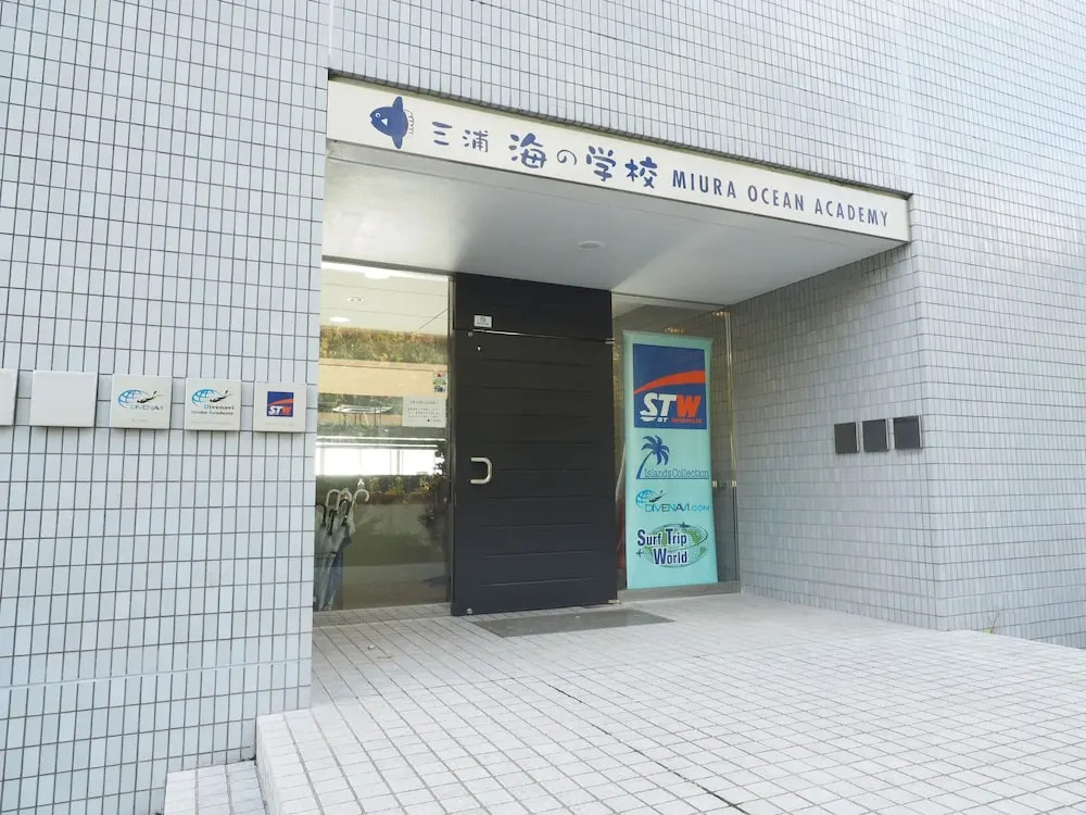 Ocean Village MIURA