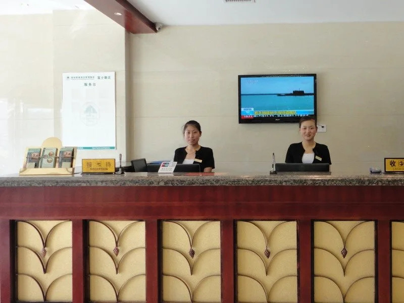 GreenTree Inn Taiyuan Xiaodian District Fushikang South Wucheng Road Express Hotel
