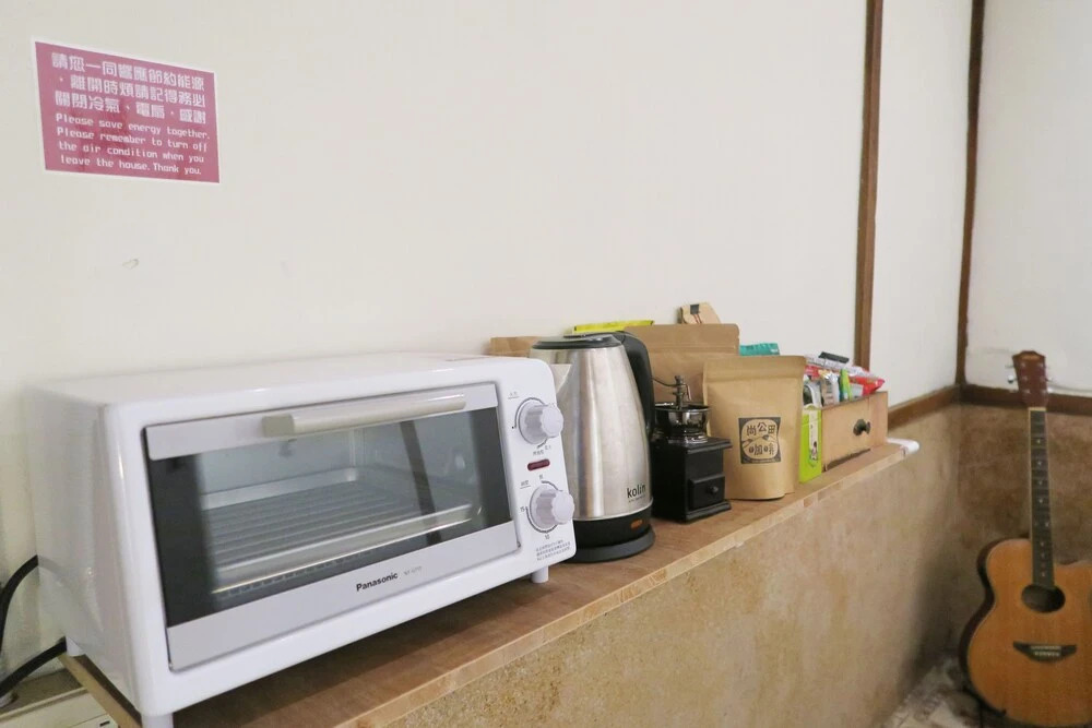The Old House Chiayi B&B