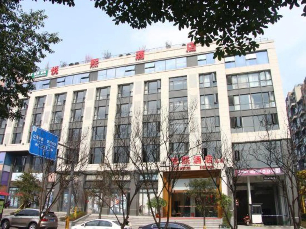 Yuexi Hotel