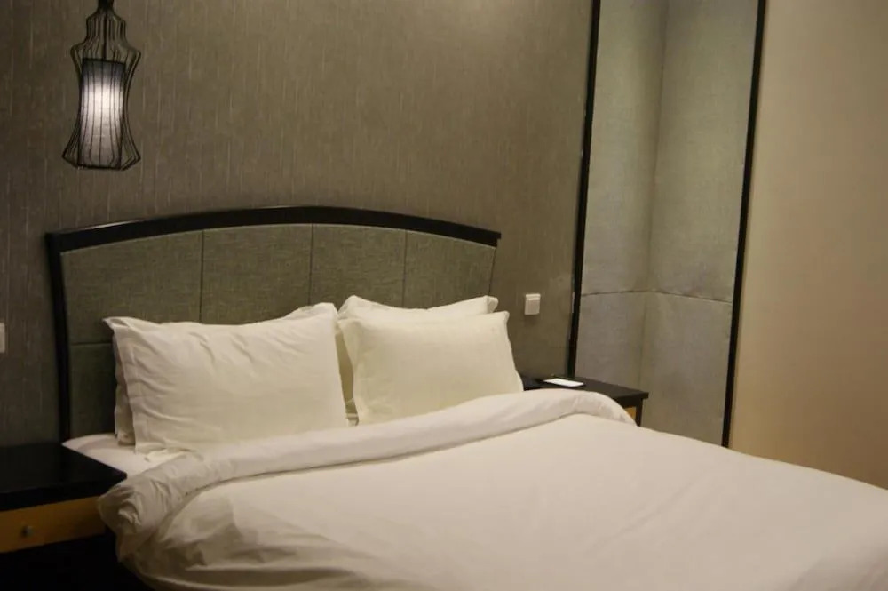 Jinjiang Metropolo Hotel Zhangjiagang Branch