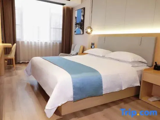 Hefei Jiuji Hotel (IKEA Haitang Subway Station Branch)