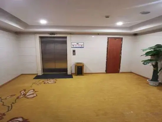Wena Hotel (Pengtai Department Store, Gao'an Avenue, Yichun)