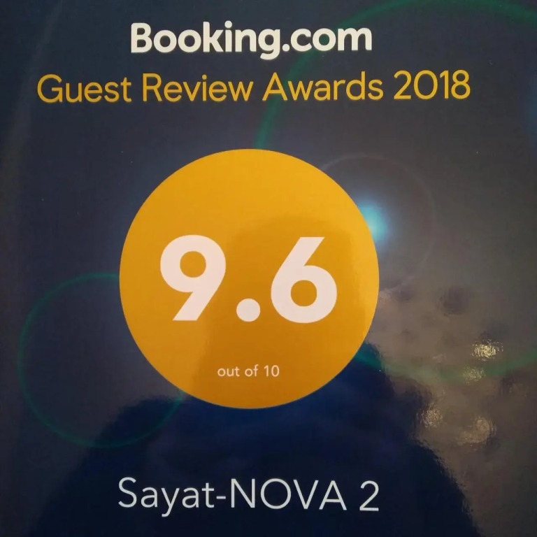 Sayat-Nova 2