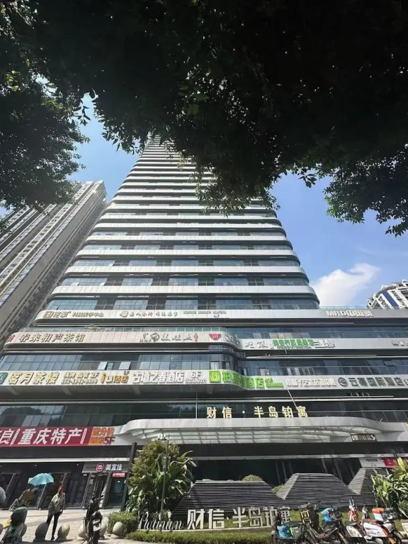 Chongqing Justom Family Serviced Apartments 4