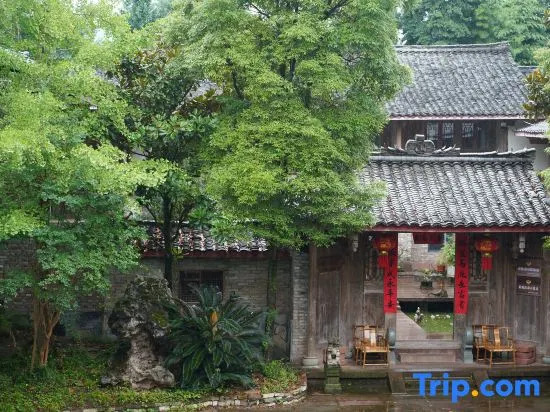 Yaan Lushan · Nanqi Meisu (Jinsinan Fulun Art Museum Store, Yingbin Avenue)