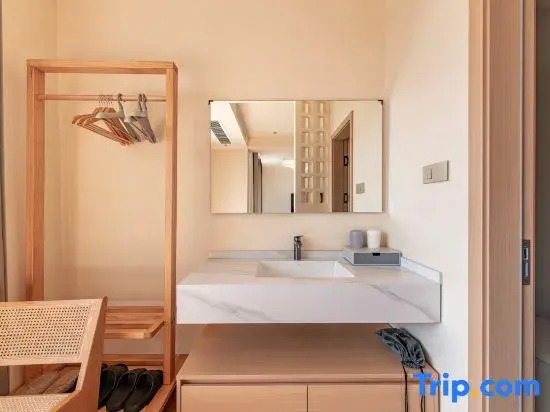 Shiyi Lanjí Vacation Apartment (Poshui Plaza)