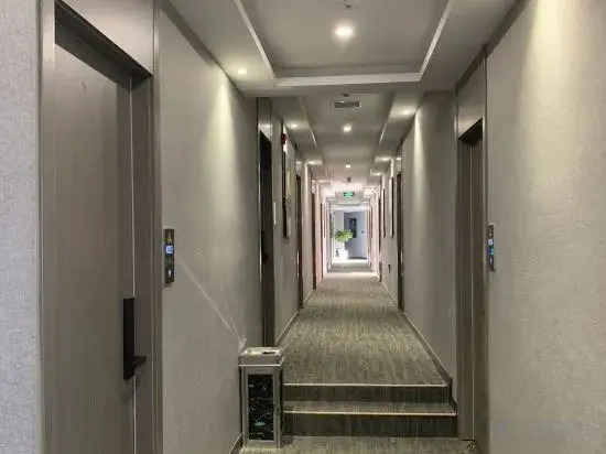 Aberdeen Inn Xuancheng