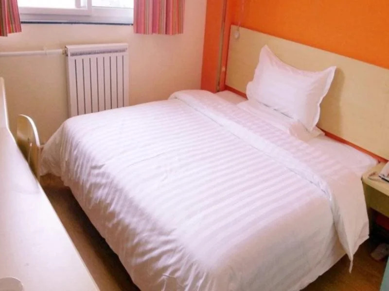 7 Days Inn Guiyang Guanshui Road Second Branch