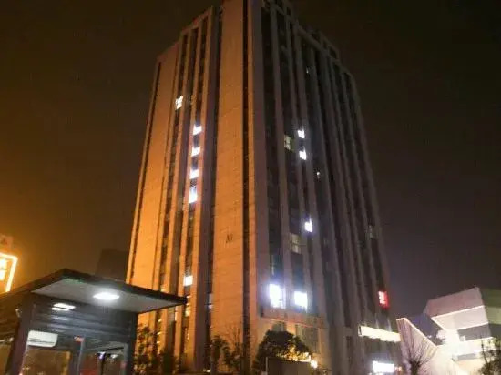 Zhengzhou Xihao Business Hotel