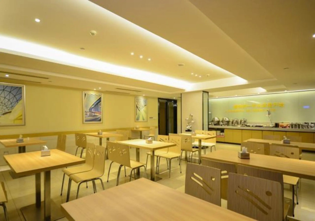 City Comfort Inn Enshi Tusicheng