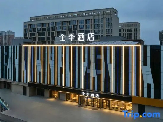 JI Hotel (Zaozhuang Twin Star City Plaza)