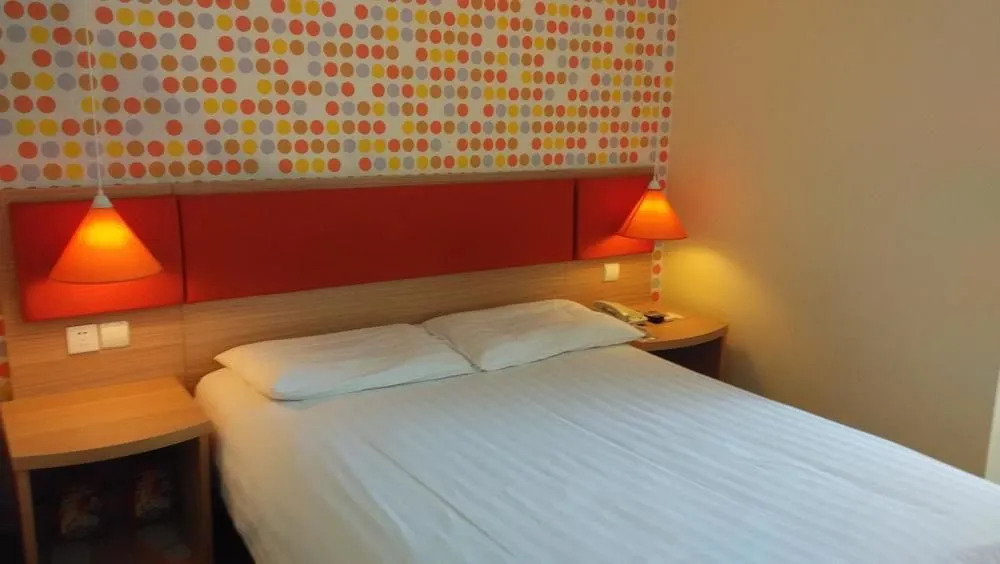 Home Inn Neo (Yixing Renmin Middle Road Branch)