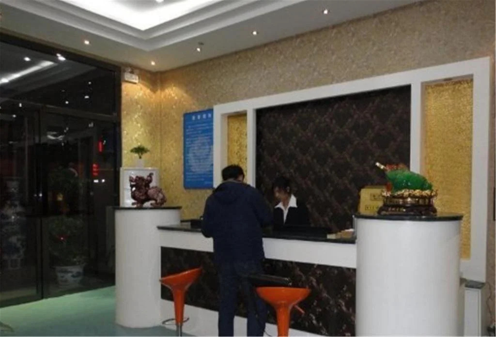 Beijing Shuntian Tongda Hotel