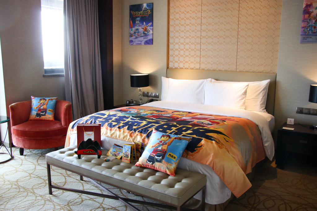 Crowne Plaza Xuzhou Dalong Lake