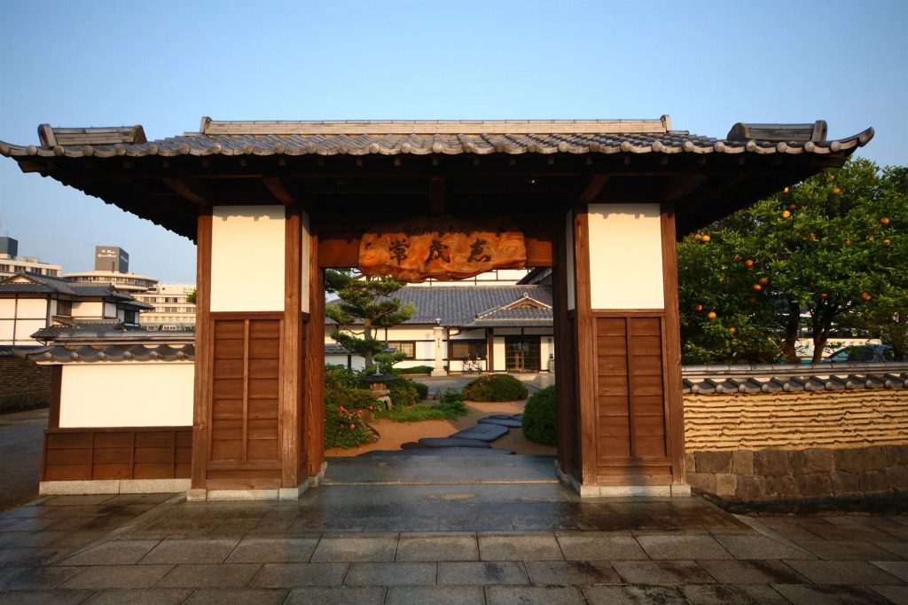 Hagi No Yado Tomoe