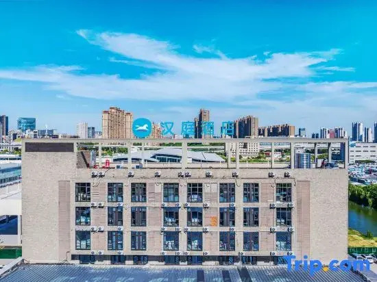 HanTing Hotel (Wanda Plaza, Guangyi Road, Jiaxing)