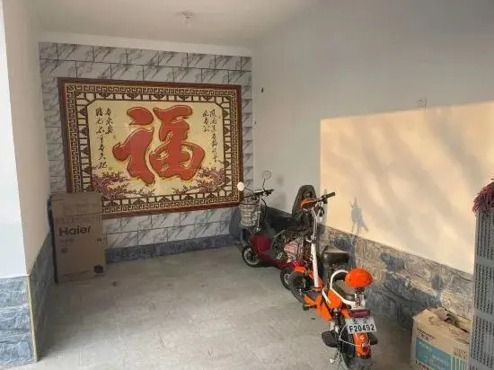 Beijing Sunrise Mountain House B&B