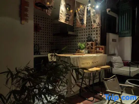 Xiaohe Chinese Inn (Chaozhou Ancient City Paifang Street)
