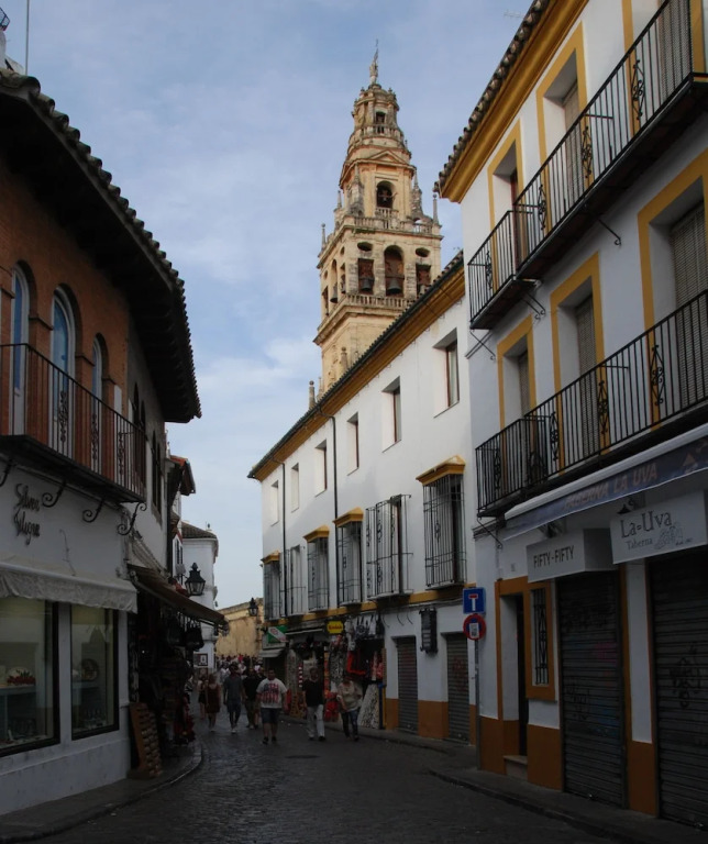 Arc House Mezquita