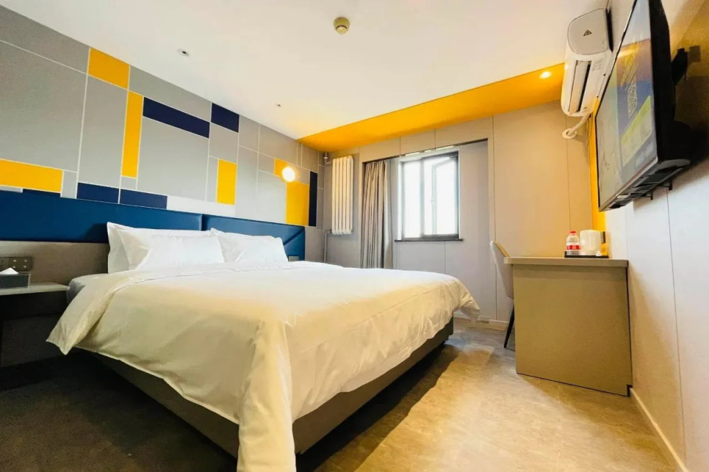 7Days Inn Hotel (Beijing Wukesong Haidian Wuluju Subway Station)