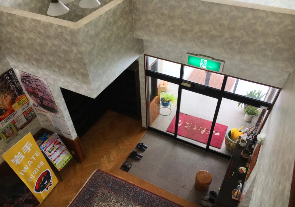 Genbu Onsen Lodge Tachibana