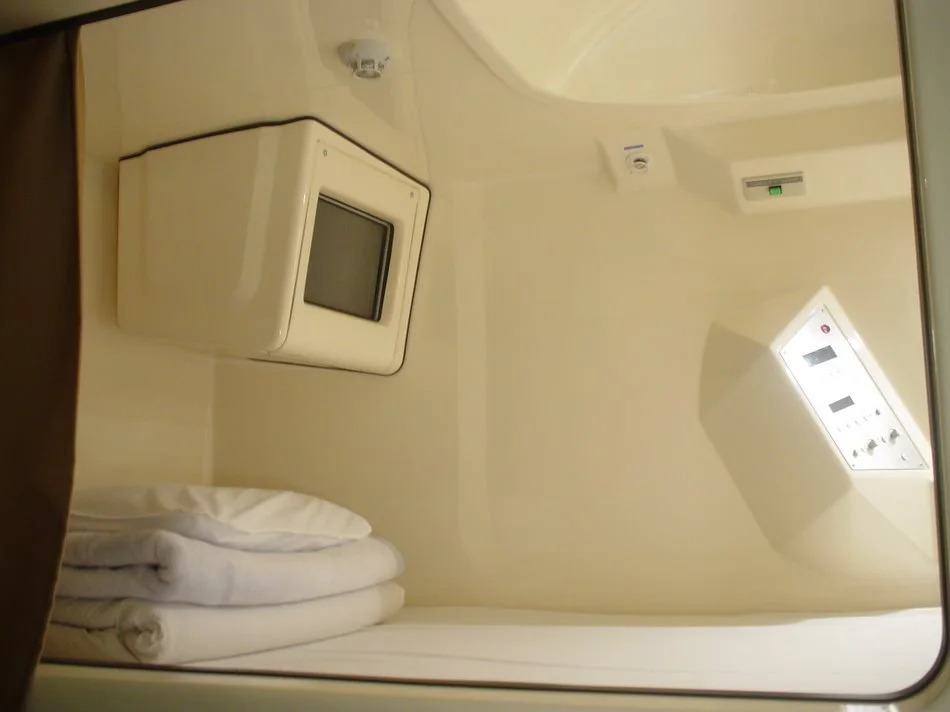 Capsule Inn Hirosaki