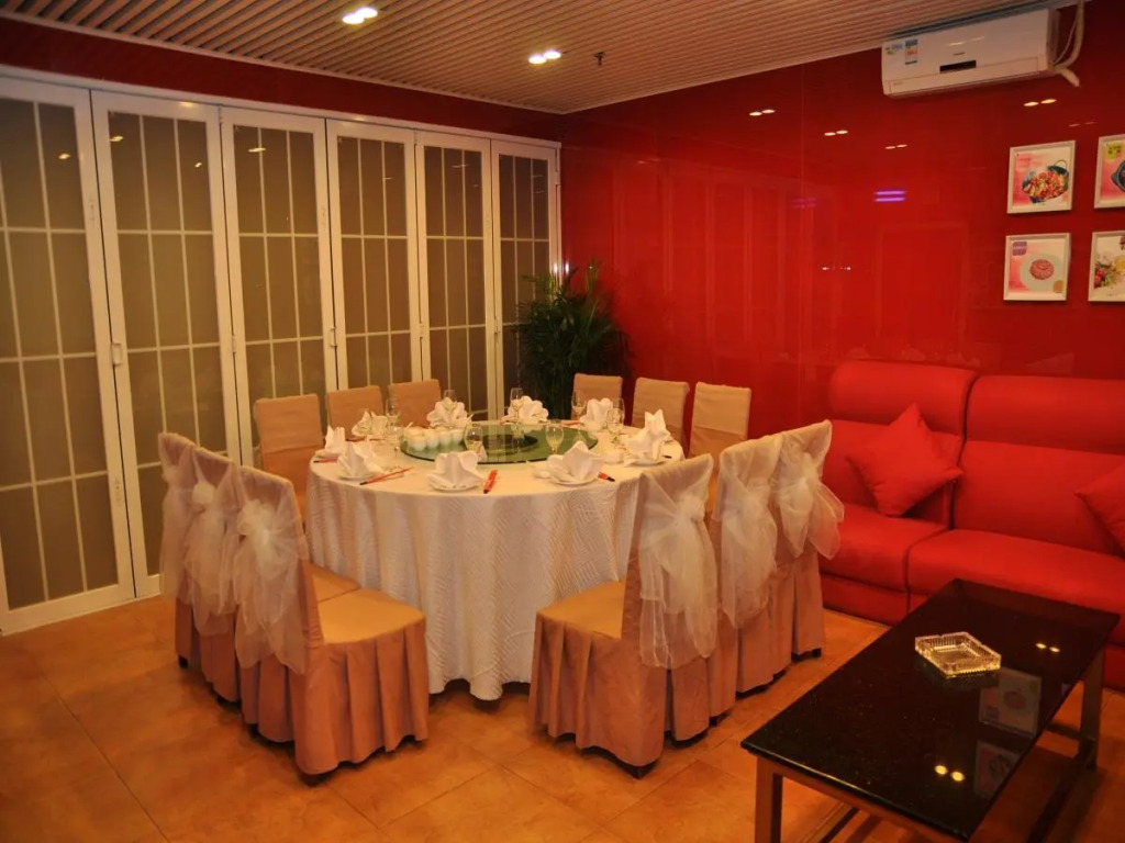 Chang'an Hotel Shenzhen