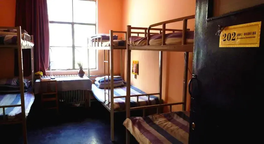 Lanzhou Flower International Youth Hostel