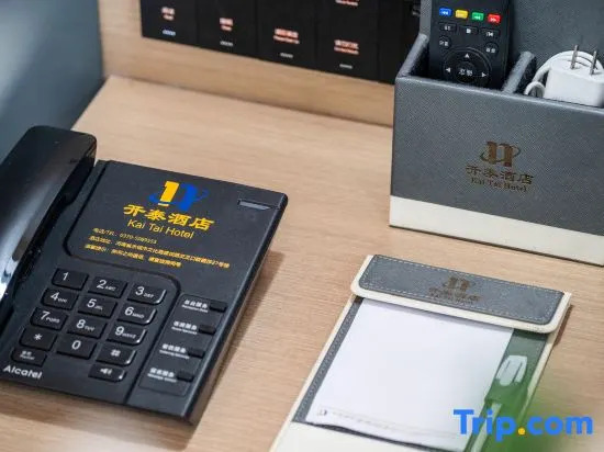 Kaitai Hotel (Yongcheng Jinbo Plaza Store)