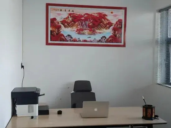 Zhihui Orange Hotel (Dongyang East Bus Station)