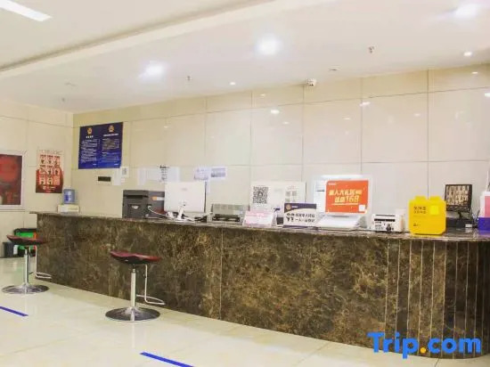 Youchao Hotel