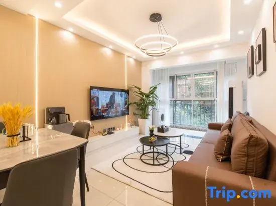 Guiyang Nanhu Liz Homestay (Guangzhou Road)