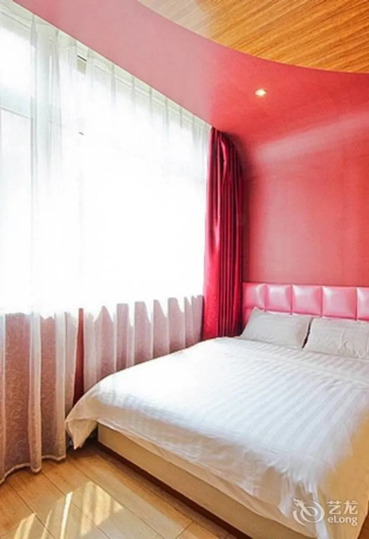 Heart Space Business Hotel
