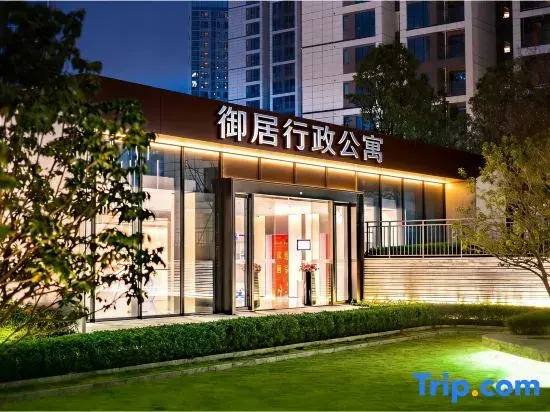 YUJUExecutive Apartments