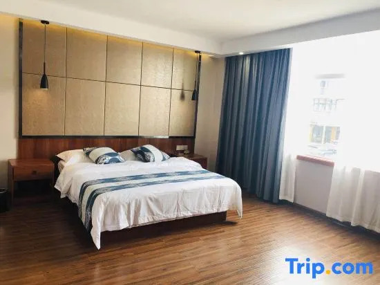 Mengyin Shengshi Hotel