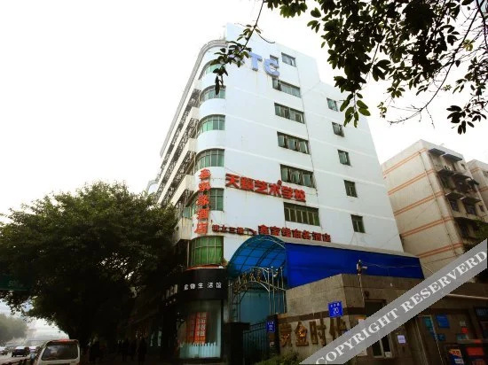 Junyi Chain Hotel (Yongfeng Subway Station)