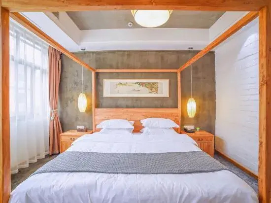 Lanting Sushe Homestay