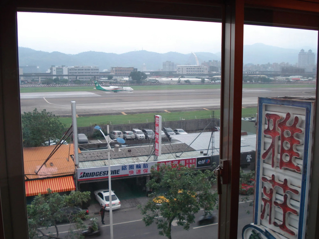 雅莊旅館