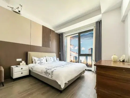 Yunlu Homestay (Baolong Plaza)