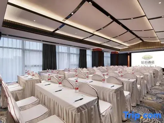 TILL BRIGHT Hotel (Changsha South High-speed Railway Station Yuhua Government Subway Station)