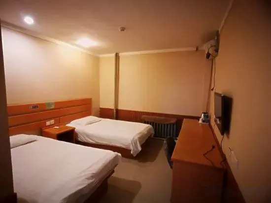 Hagongda Guest House (Hagongda Metro Station No.2 Branch)