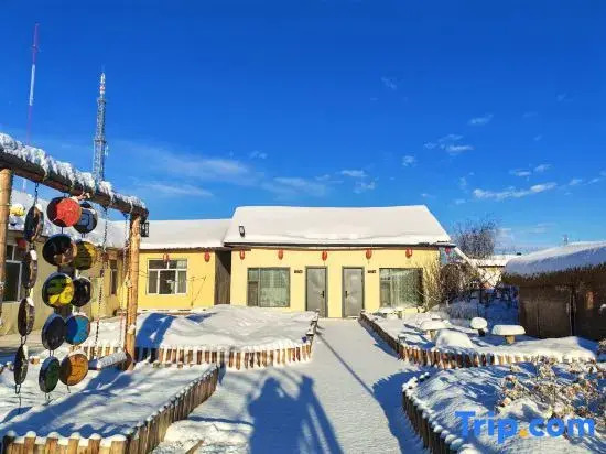 Mohe Shancheng Xiaoyuan Homestay (Beiji Village)
