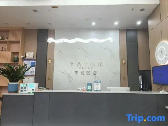 Yayur Hotel
