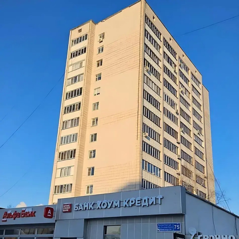 Апартаменты на улице Рихарда Зорге